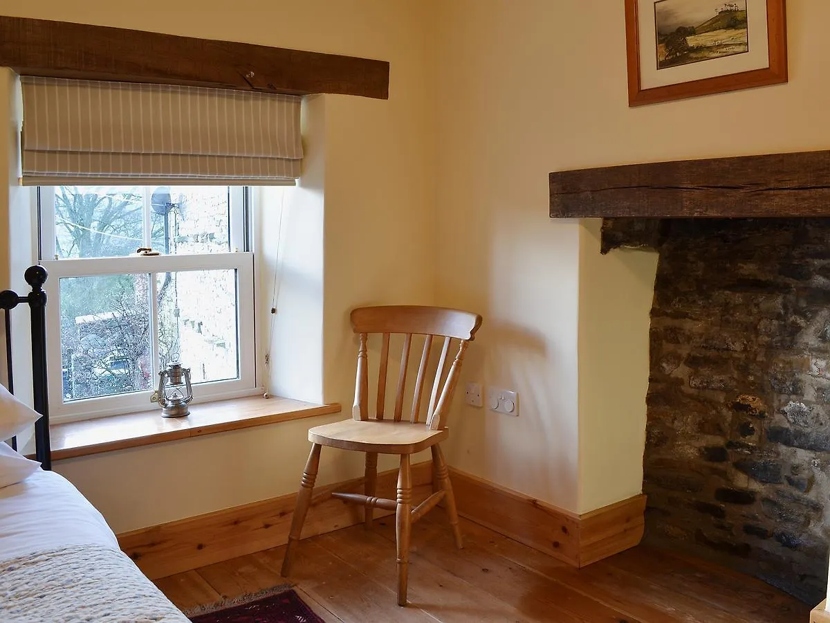 度假居 Cringley Cottage 阿斯克里格